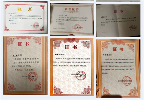 QQ20260129-141946.jpg